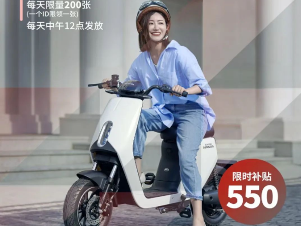 ����綯���������ͣ���ʱ�ػݲ���