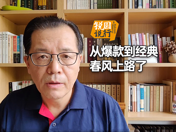 
�ӱ������ ������·��