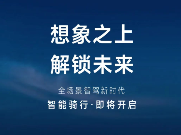 ��ʤ���Ƿ�������Ħչ����ʱ���죡