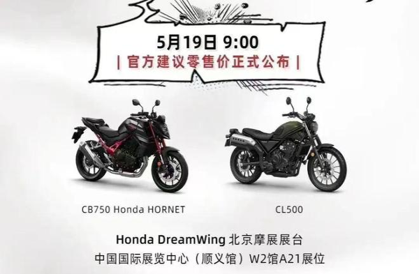 ͻ������������������������CB750