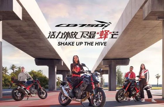 ������TA���ˣ�CB750&nbsp;Honda&nbsp;HORNET