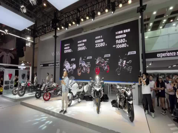 
���繫�������г��ȶ����ذ�����