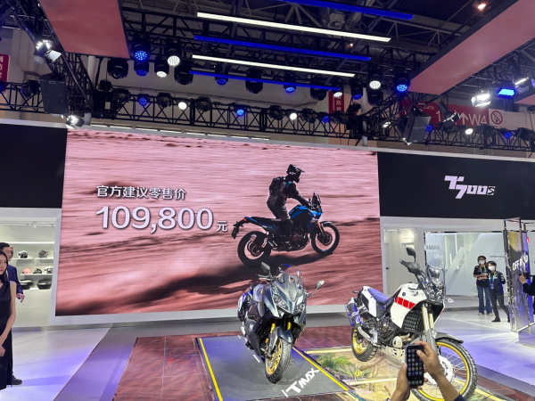 ������Tenere&nbsp;700S�����ۼ�10980