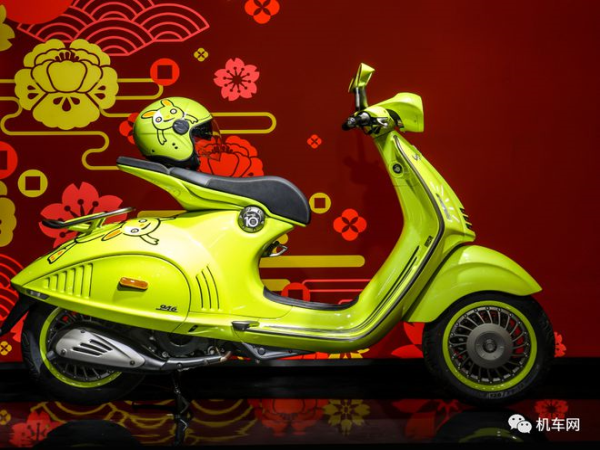 �ر��946��Medley��RS660�����棬