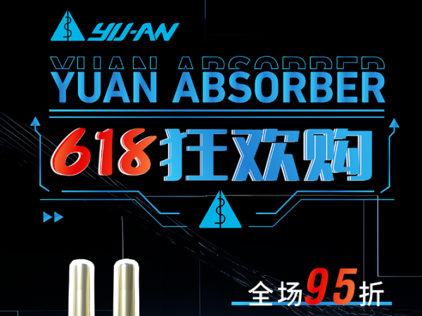 �尲618������Ϯ����ʱ����