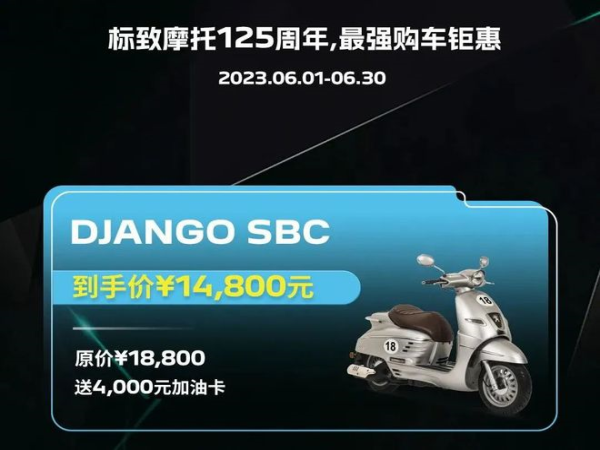 ��߲���4000Ԫ�����¶���Ҳ��