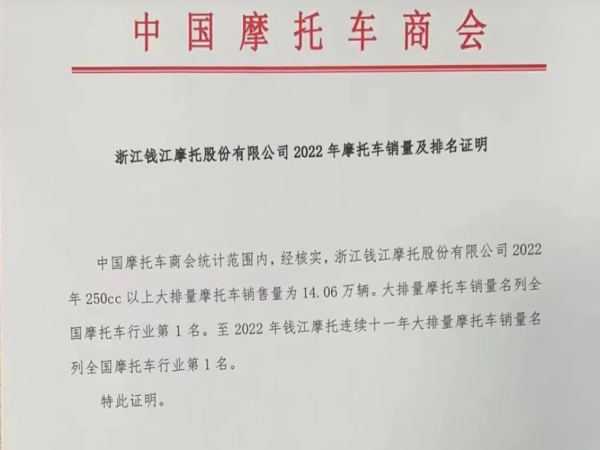 Ǯ��Ħ������ʮһ����ռ������Ħ