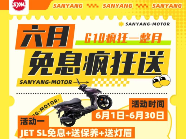 618��ʱ�һݣ�ֻʣ���5�죡�Ͻ���