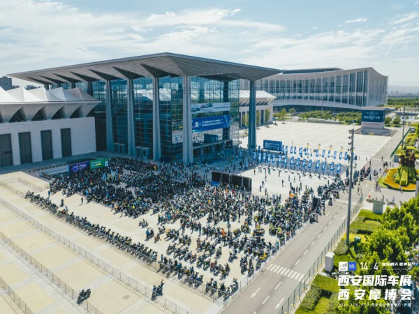 2023���Ľ���������Ħ����Բ����