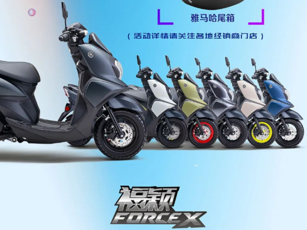 ����Force&nbsp;X&nbsp;��ӱ���ʹ���