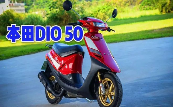 Hondaȫ��2023&nbsp;Dio125������һ����
